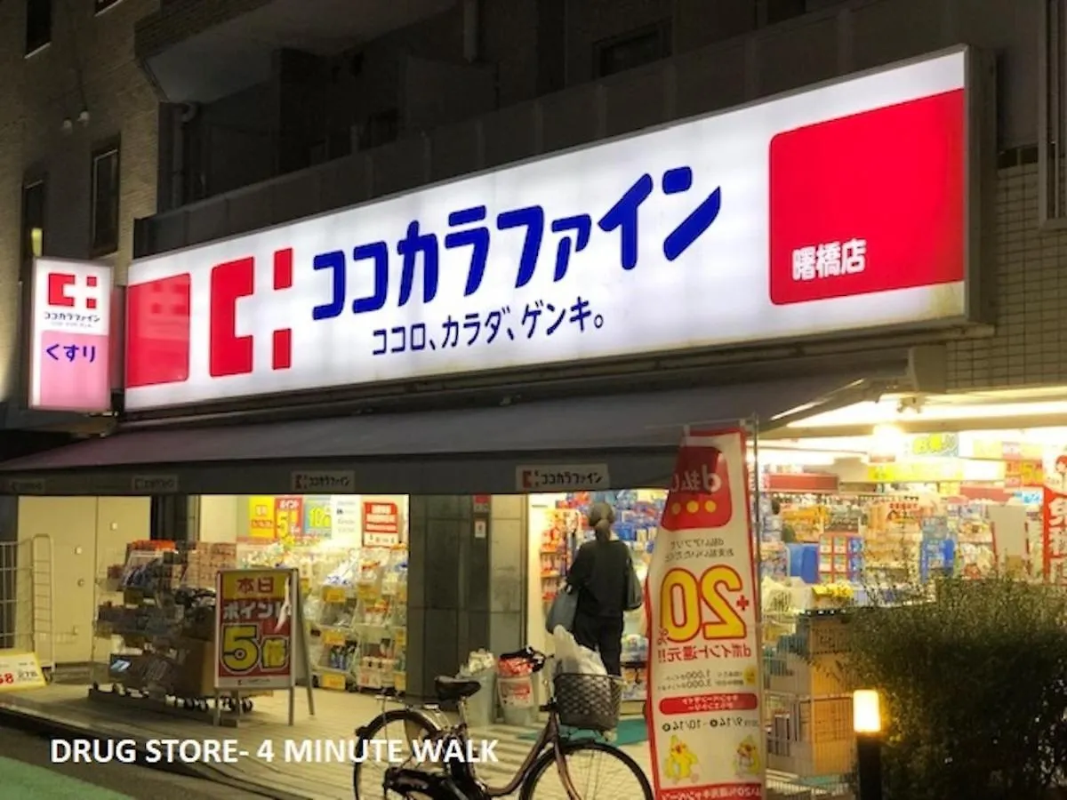 Shinjuku Apartment 103 Токио 0*,  Япония