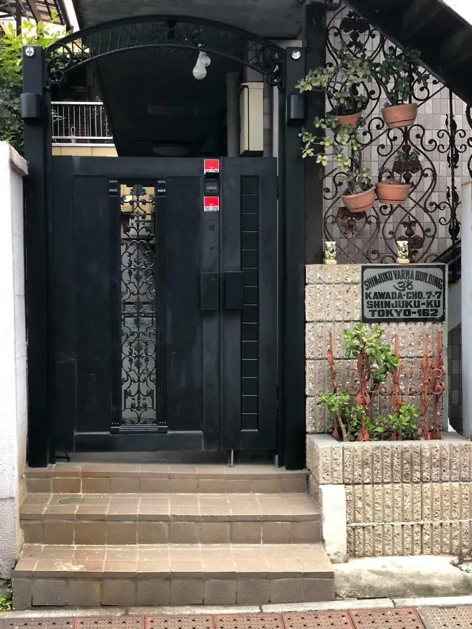 Shinjuku Apartment 103 Tokyo